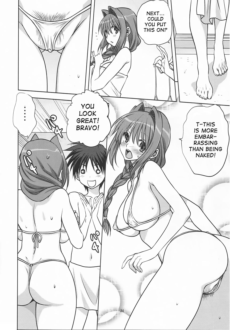 Hentai Manga Comic-Akiko-san to Issho-Chapter 13-33